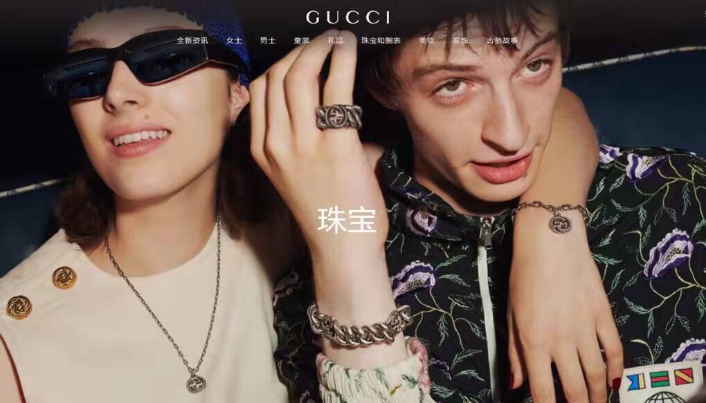 Van Cleef & Arpels Sweet Alhambra 项链