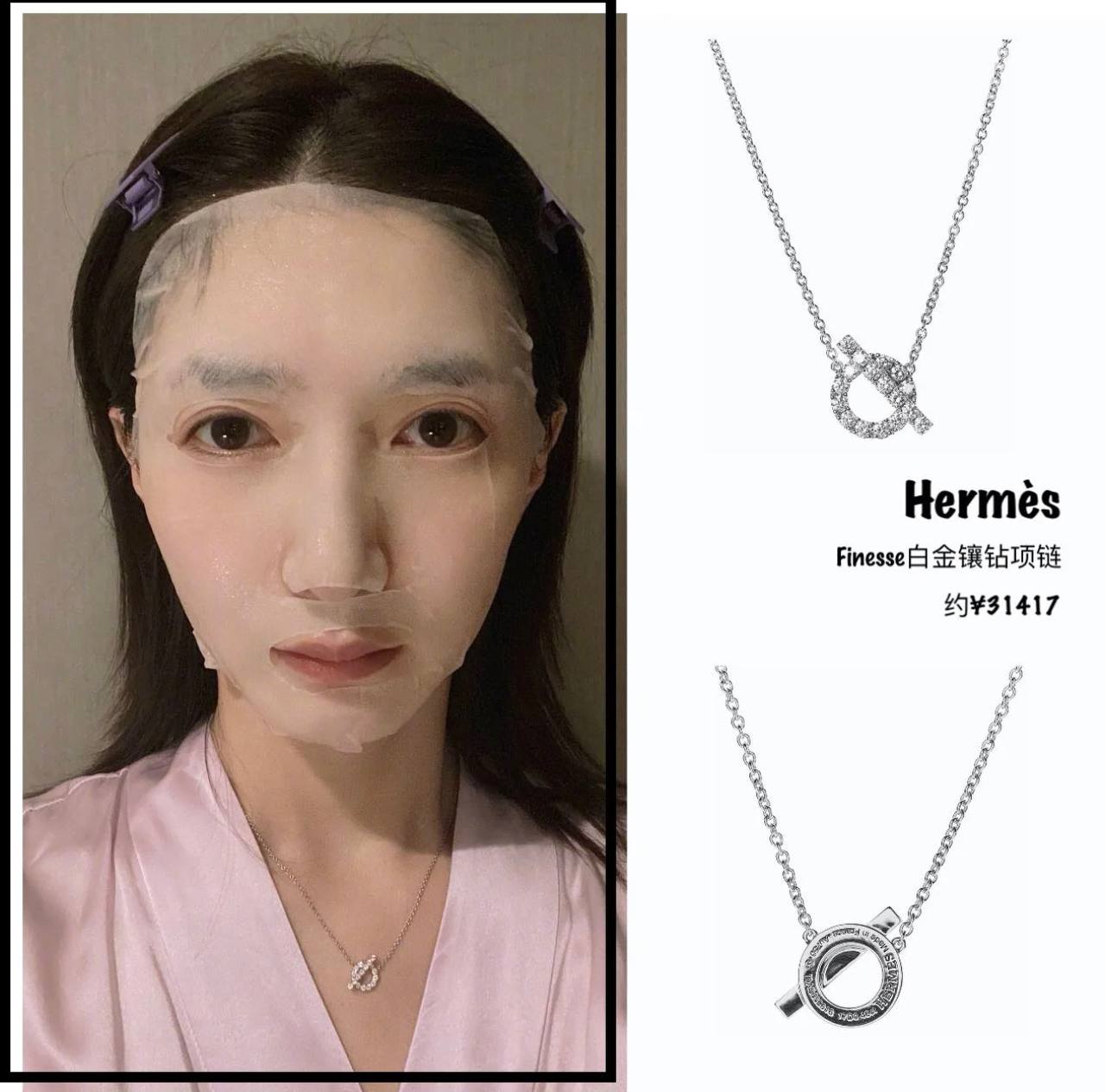 Van Cleef & Arpels Sweet Alhambra 戒指