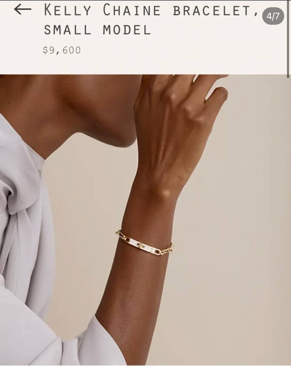 Van Cleef & Arpels Alhambra 戒指