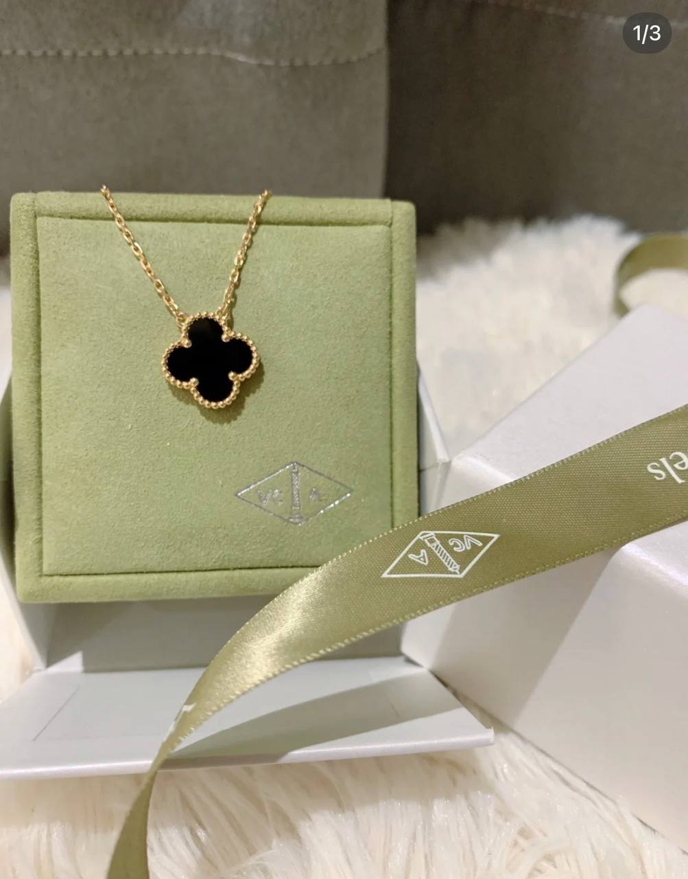 Van Cleef & Arpels Toujours 戒指