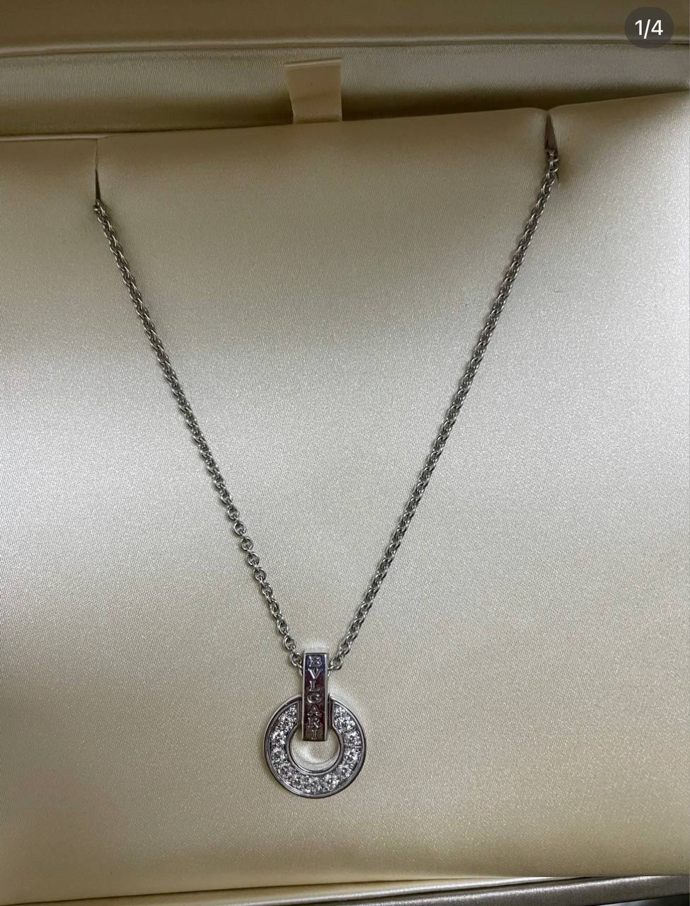 Bvlgari Bvlgari Serpenti 戒指 | MzJewel