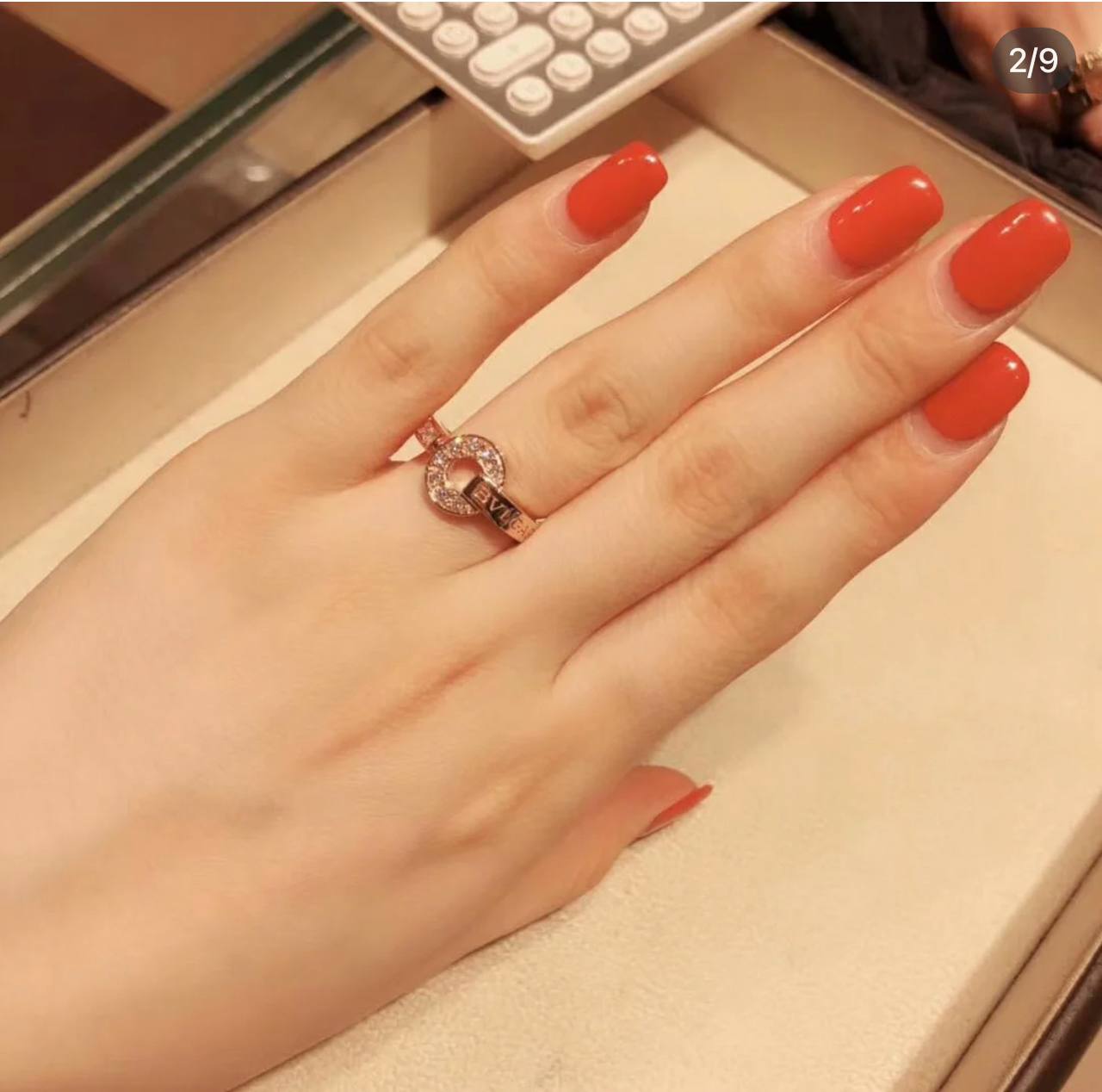 Bvlgari Bvlgari Astrale 耳环 | MzJewel