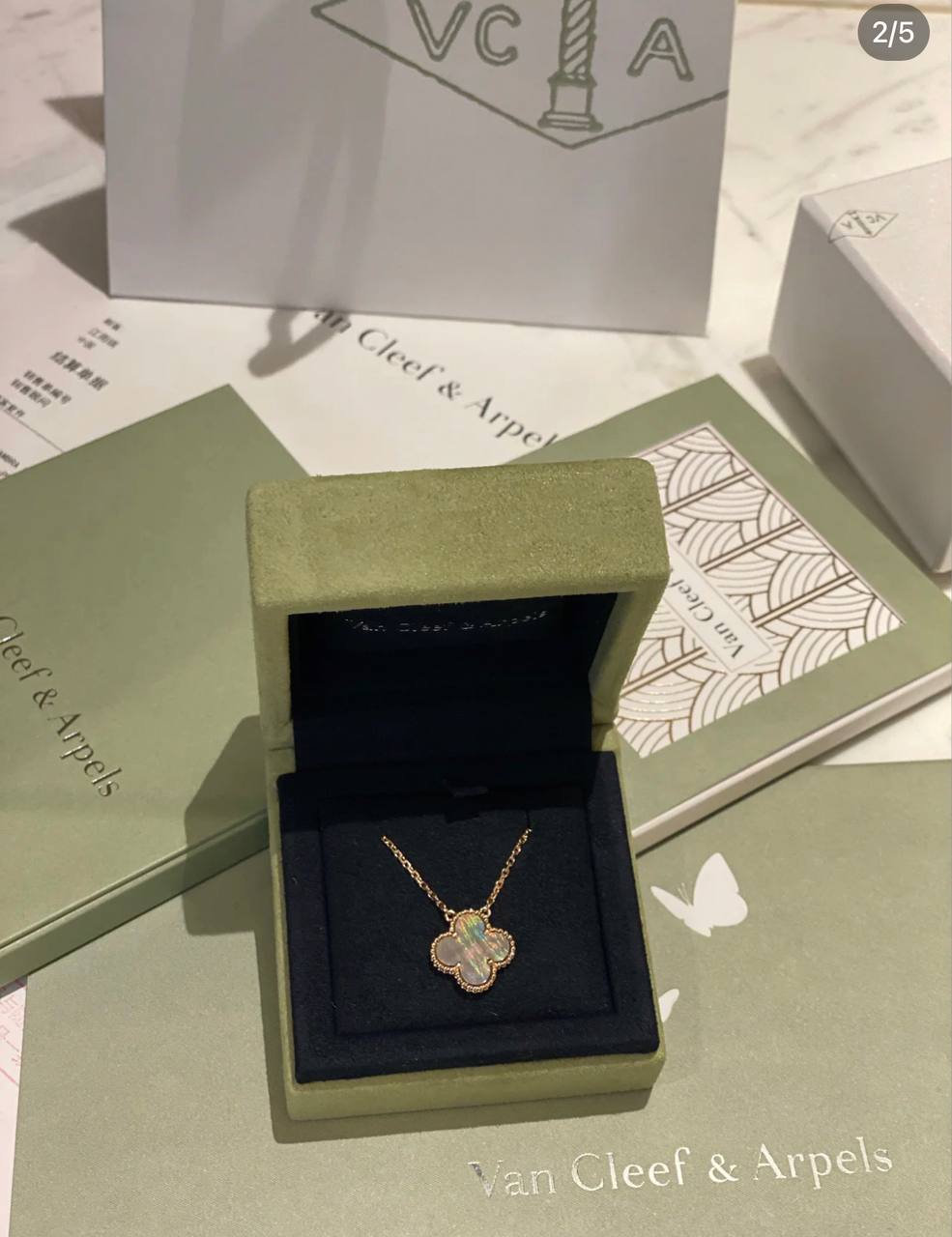 Dior Dior Lucky Dior 耳环 | MzJewel